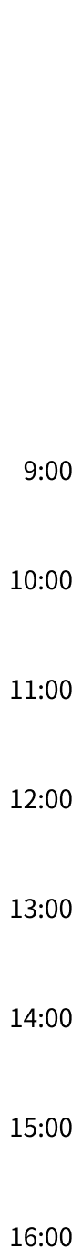 時刻